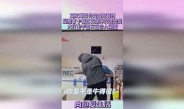 网友爆料外卖员取餐视频,网友爆料视频曝光惊人一幕