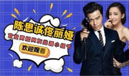 娱乐圈大爆料最新的消息