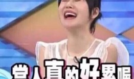 娱乐圈吃瓜大队合集百度云,吃瓜大队合集深度解析