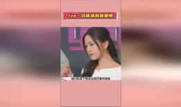 娱乐吃瓜酱的视频定位,视频定位背后的精彩故事